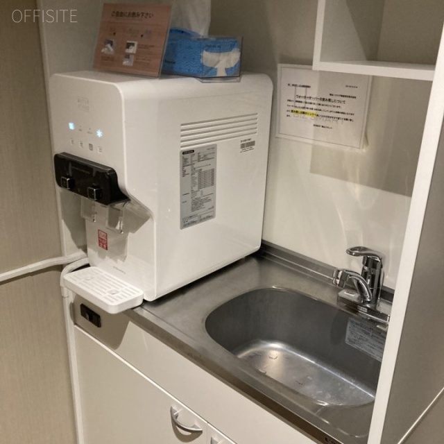 BIZ SMART 青山 給湯スペース