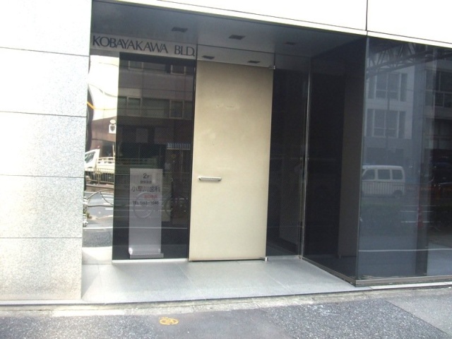 MTP東麻布ビル 画像