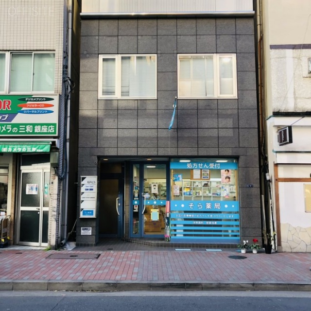 松戸ビル 外観