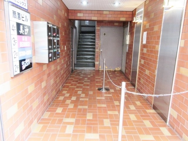 扇園ビル 画像