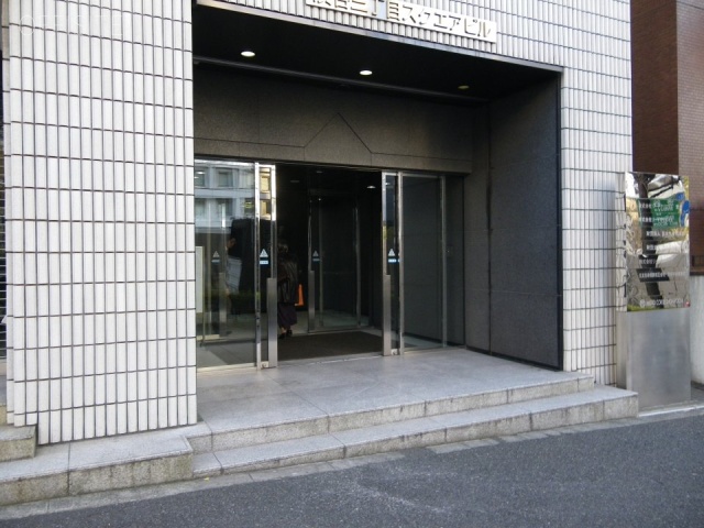 渋谷3丁目スクエアビル エントランス