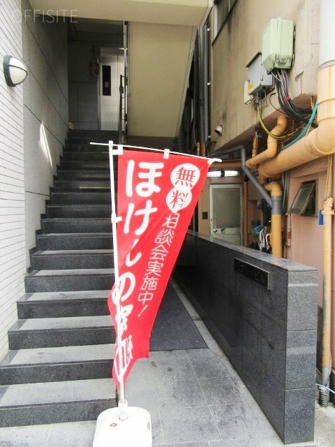 F1プラザビル 外観