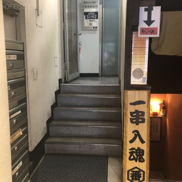 菊水ビル エントランス