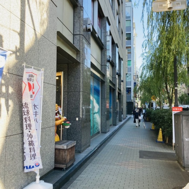 マルイト銀座ビル 前面歩道