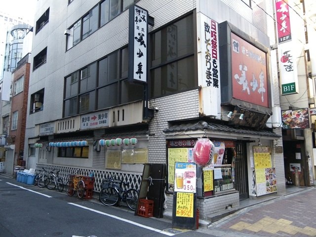 一六堂ビル 画像