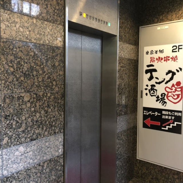 大同ビル エレベーター