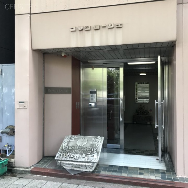 コマツローリエ エントランス