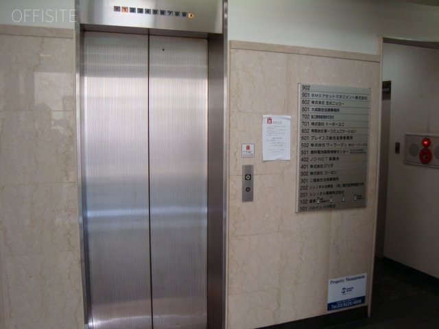 日本地所第7ビル 画像