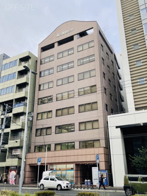 第6税経ビル　外観
