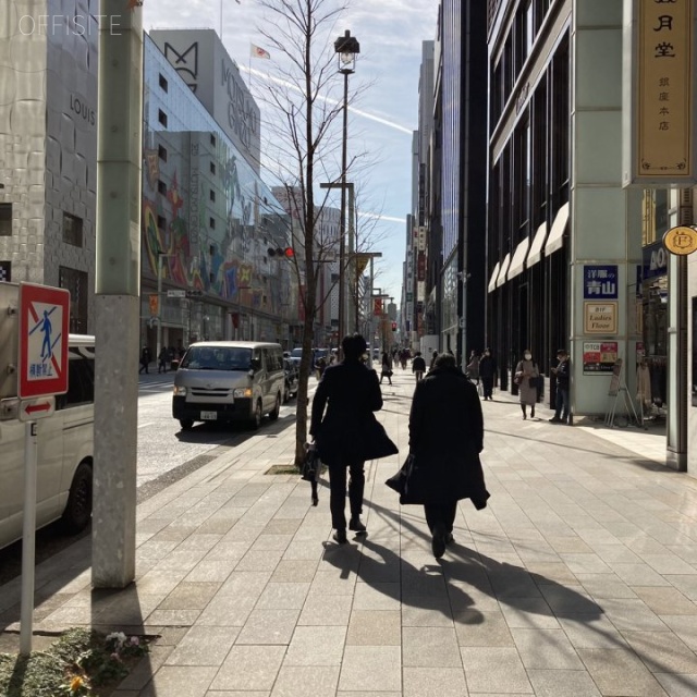 日本生命銀座ビル ビル前面道路
