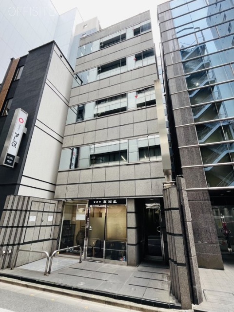 アベビル　外観