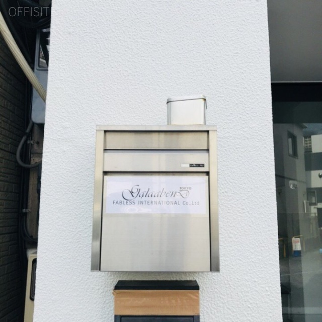 プラネックスアンペールビル 外観