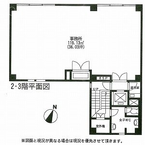 人形町Nビル3F 間取り図