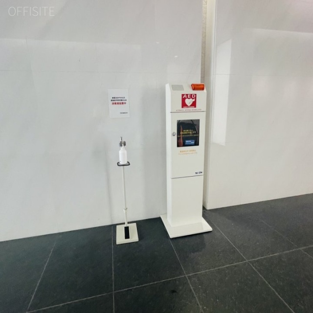 名古屋証券取引所ビル AED