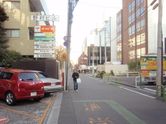 四番町ビル 画像