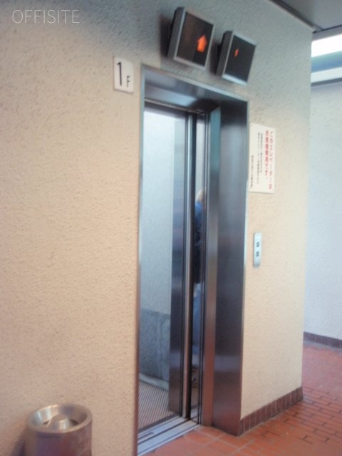 赤坂三田藤会館ビル 画像