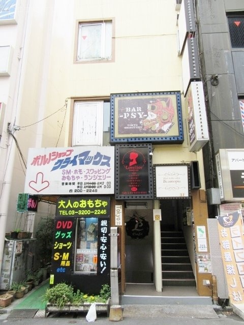 Tokyo19ビル 画像