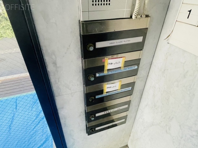 オーケンビル　エントランス