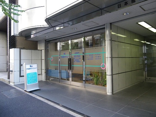 日本橋ビル 画像