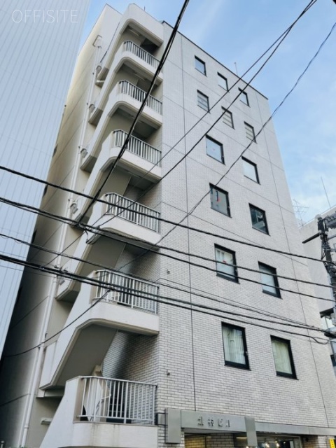 北村ビル 外観