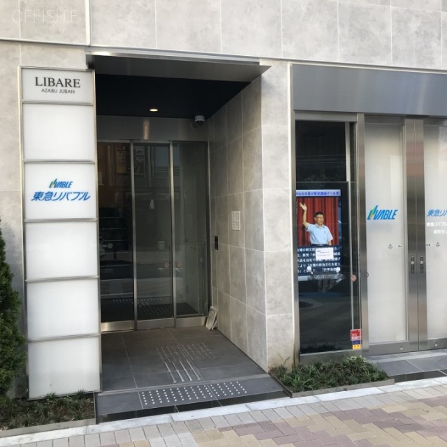 リバーレ麻布十番 エントランス