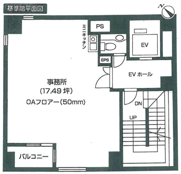 汐留プリプラビル6F 間取り図