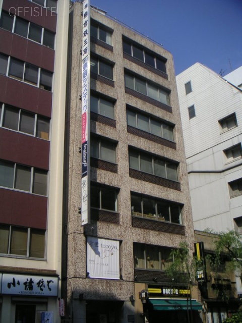 島倉ビル 外観