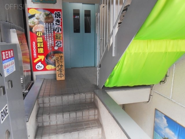宮島ビル 画像