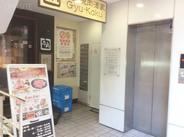 ファーストビル エントランスホール