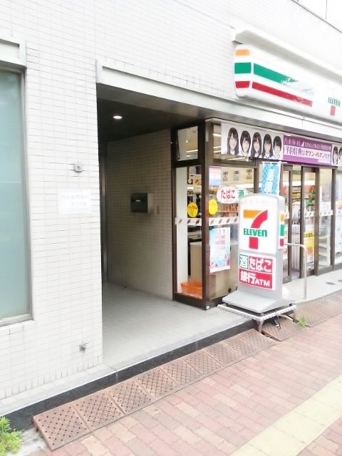 明治安田生命本郷ビル 画像