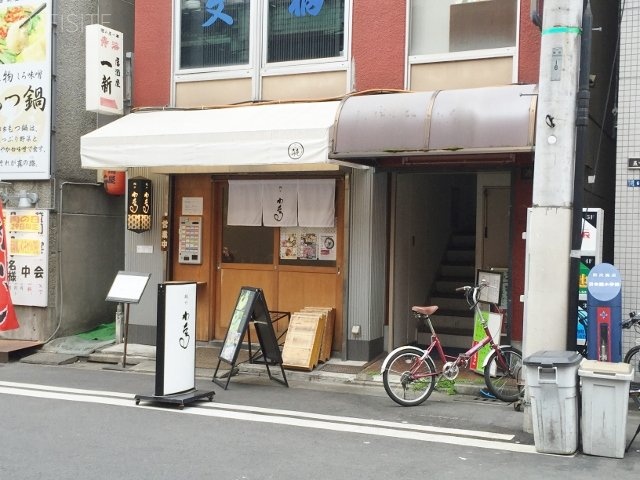 渡辺ビル 画像