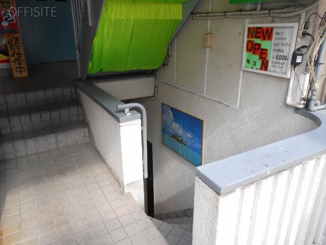 宮島ビル 画像