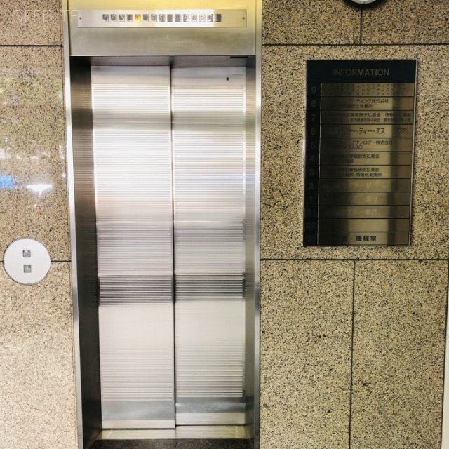 新橋山口ビル エレベーター