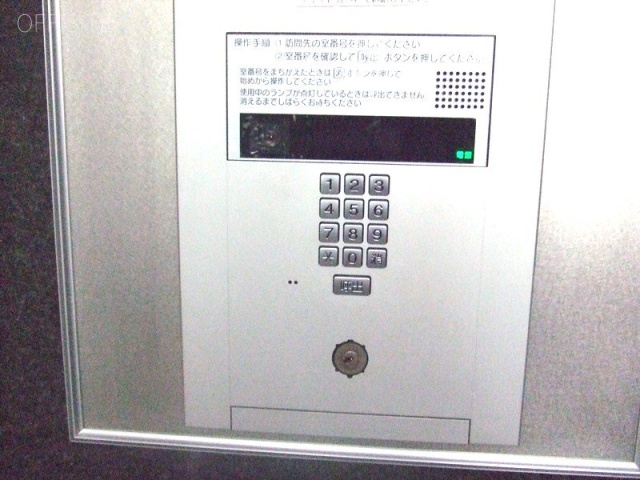 エステートアベビル 画像