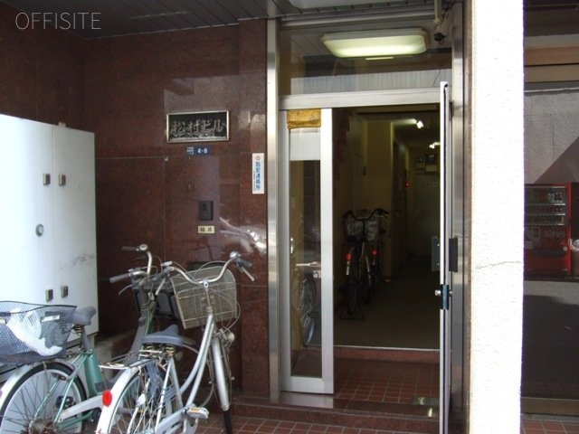 松村ビル 画像