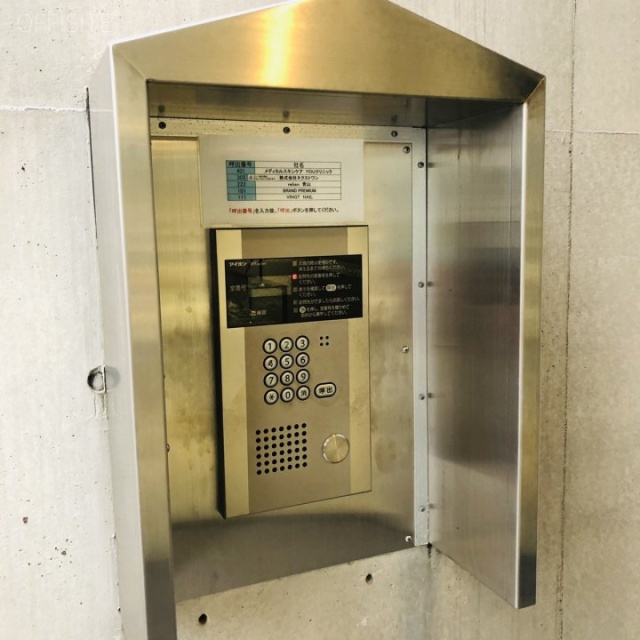 ディアテックビル 設備