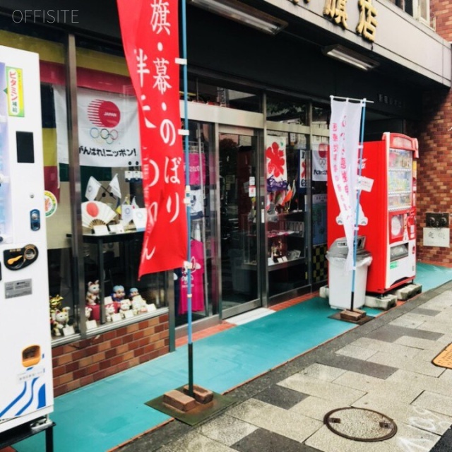 新宿鈴木ビルA館　外観