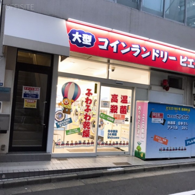 萩原ビル 外観