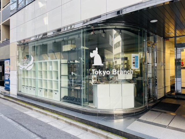 神田グレースビル　1F部分