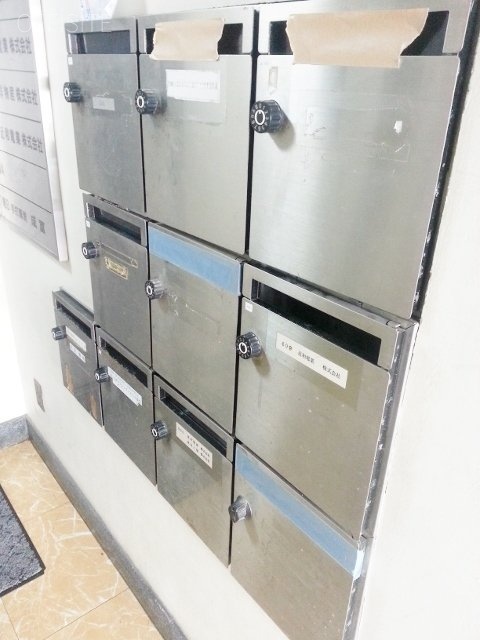 二葉ビル 郵便受け