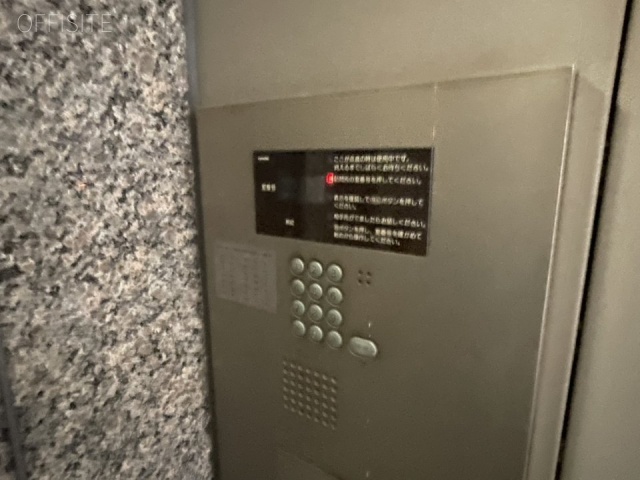 TOKI(トキ)ビル　インターホン