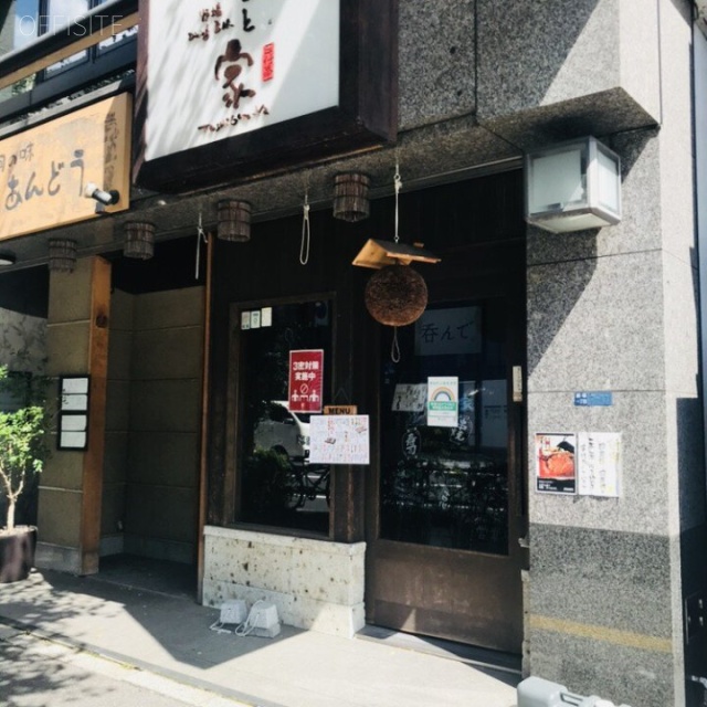 クロストランジット新橋 外観