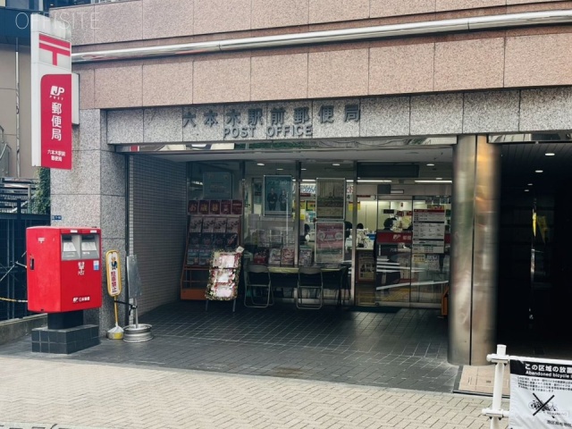 川本ビル　周辺