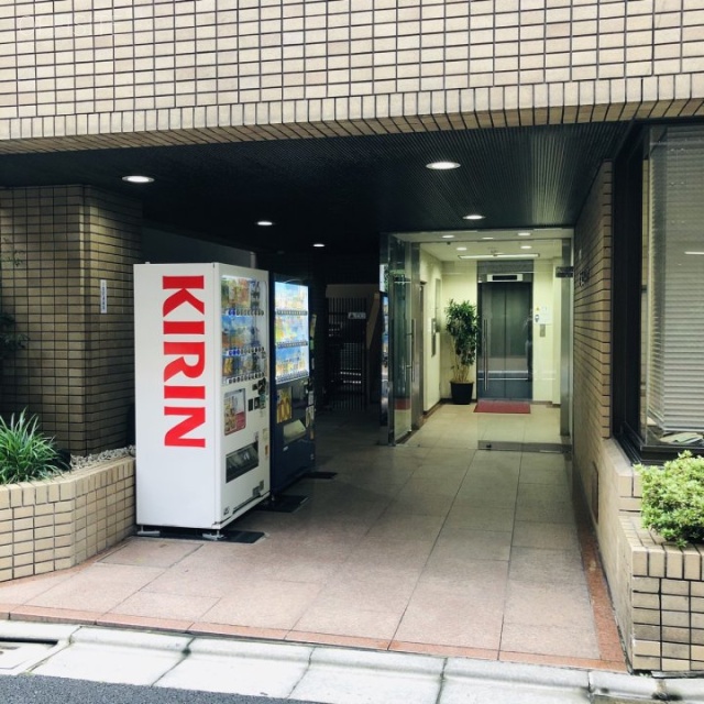 五島(ごとう)ビル エントランス