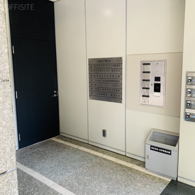 JR八丁堀ビル エントランス