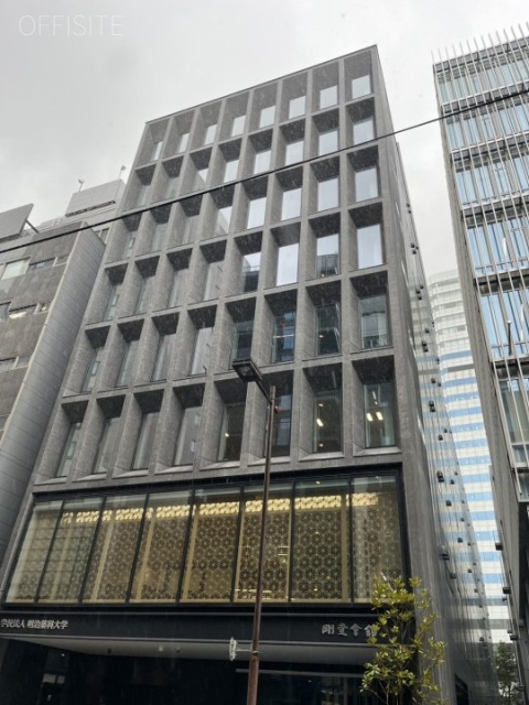 明治薬科大学剛堂会館　外観