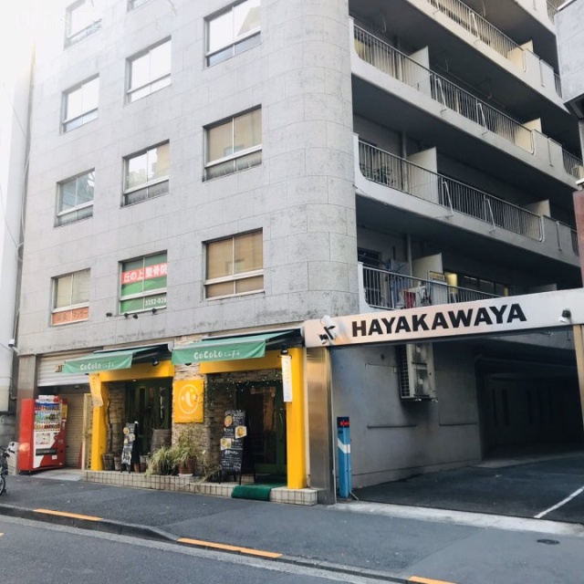 第一早川屋ビル 外観