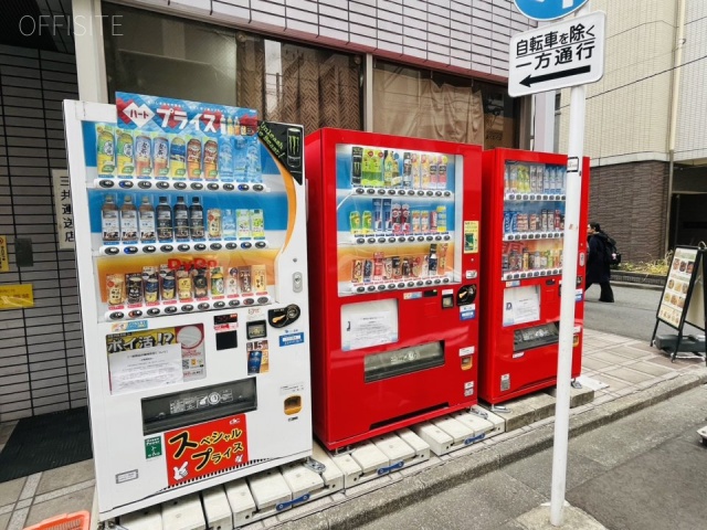 やまかわビル　周辺