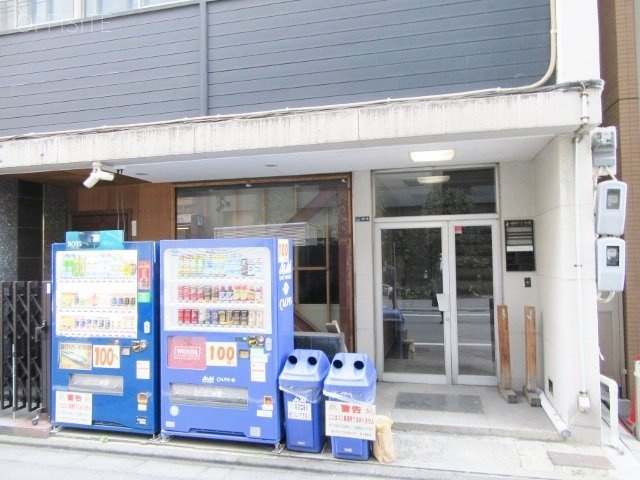 大元社ビル 画像