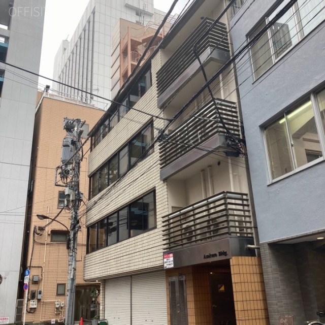 朝倉ビル 外観